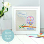 Framed cross stitch pattern of purple owl on branch with sleeping thought bubble.